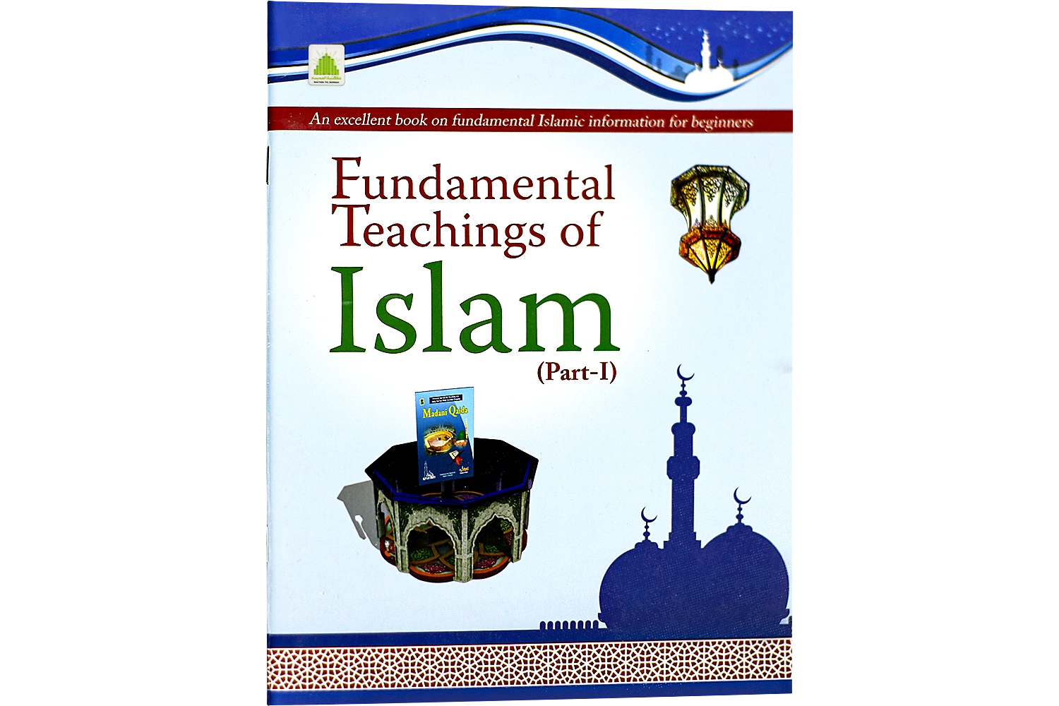 Fundamental Teachings Of Islam Part-01 Qaidah - English