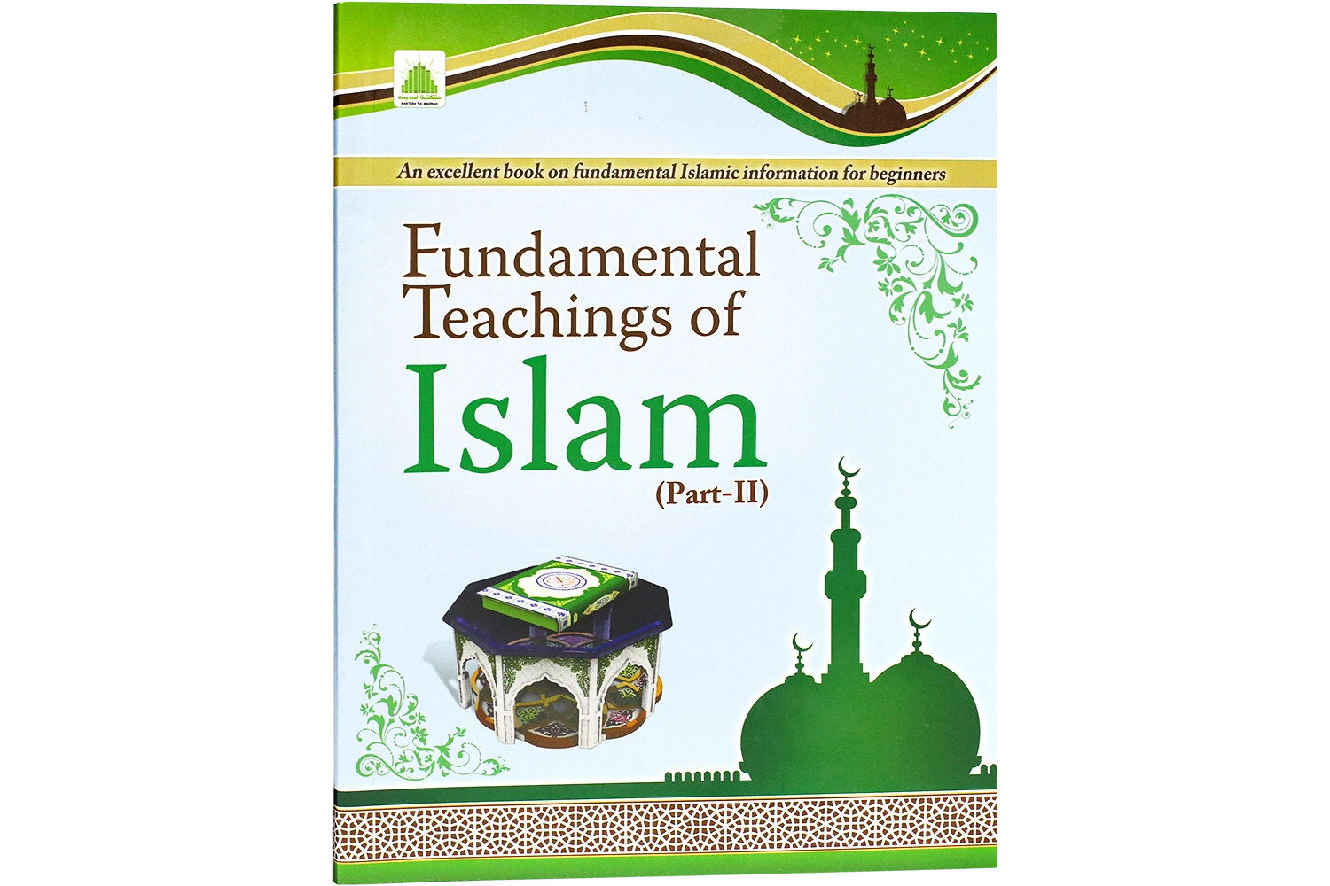 Fundamental Teachings Of Islam Part-02 Nazra - English