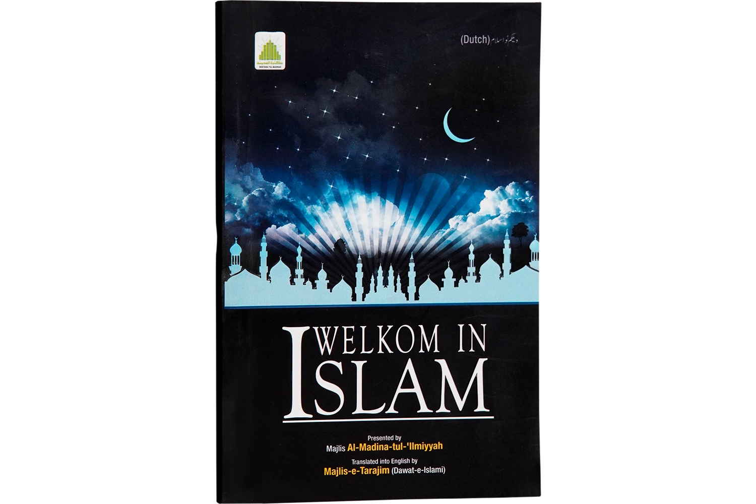 Welcome To Islam - Dutch