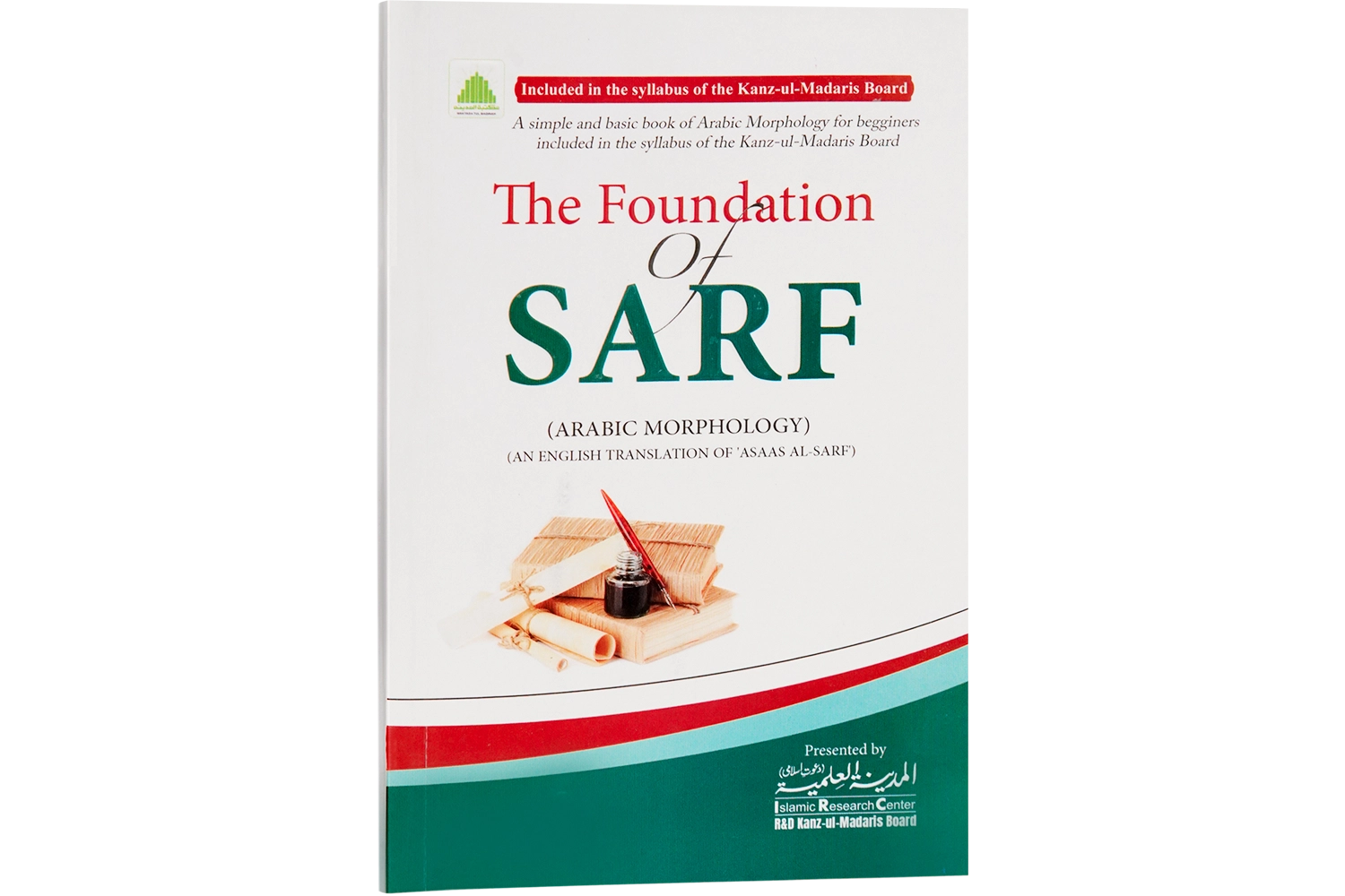 Asas-Us-Surf English - Darsi Mtm