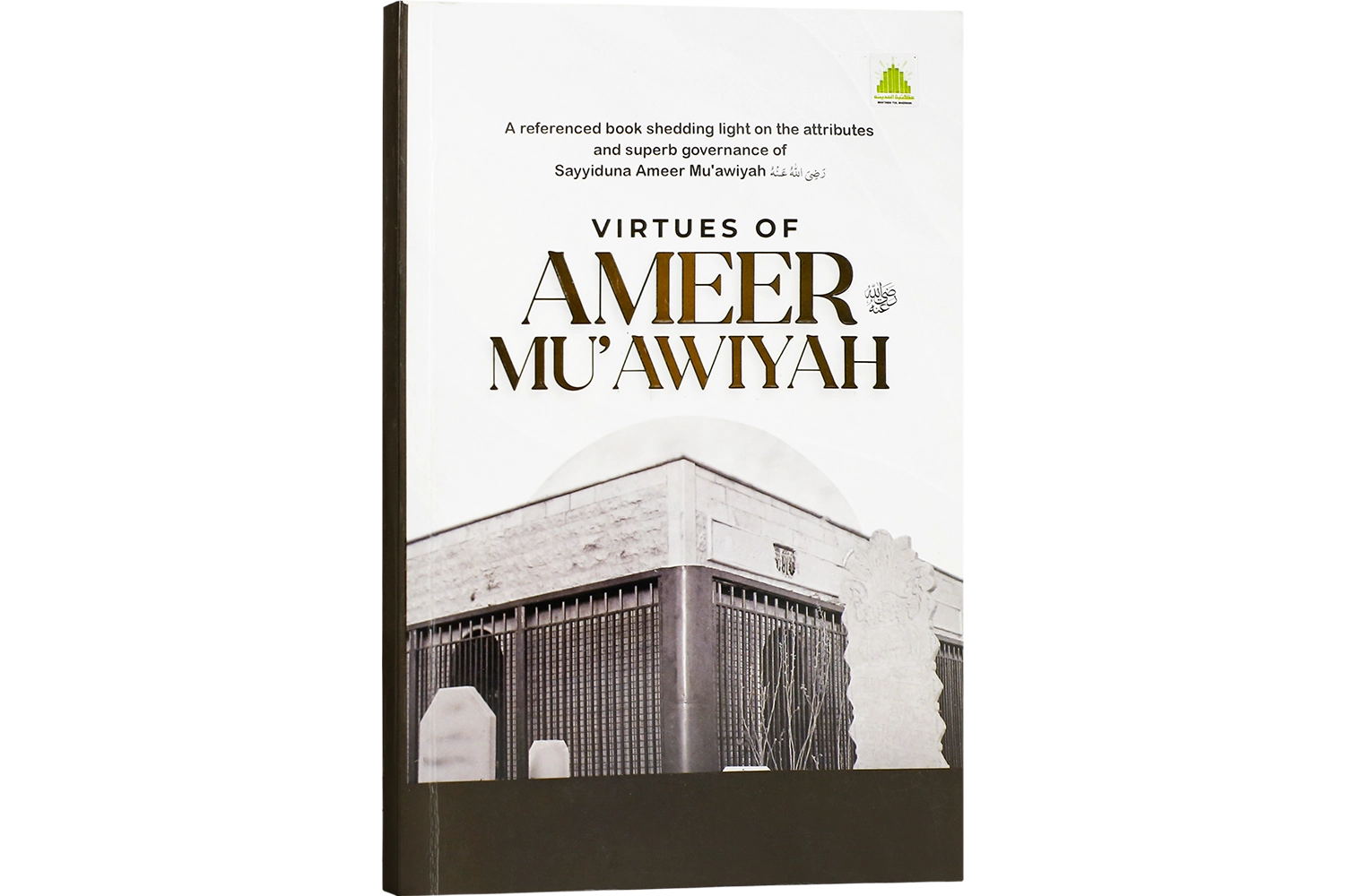 Faizan-e-Ameer Muawiyah - English