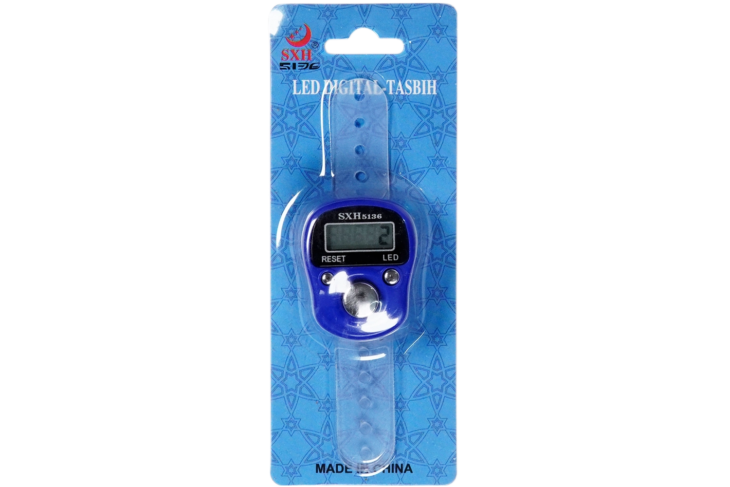 Tasbeeh Counter Without Box