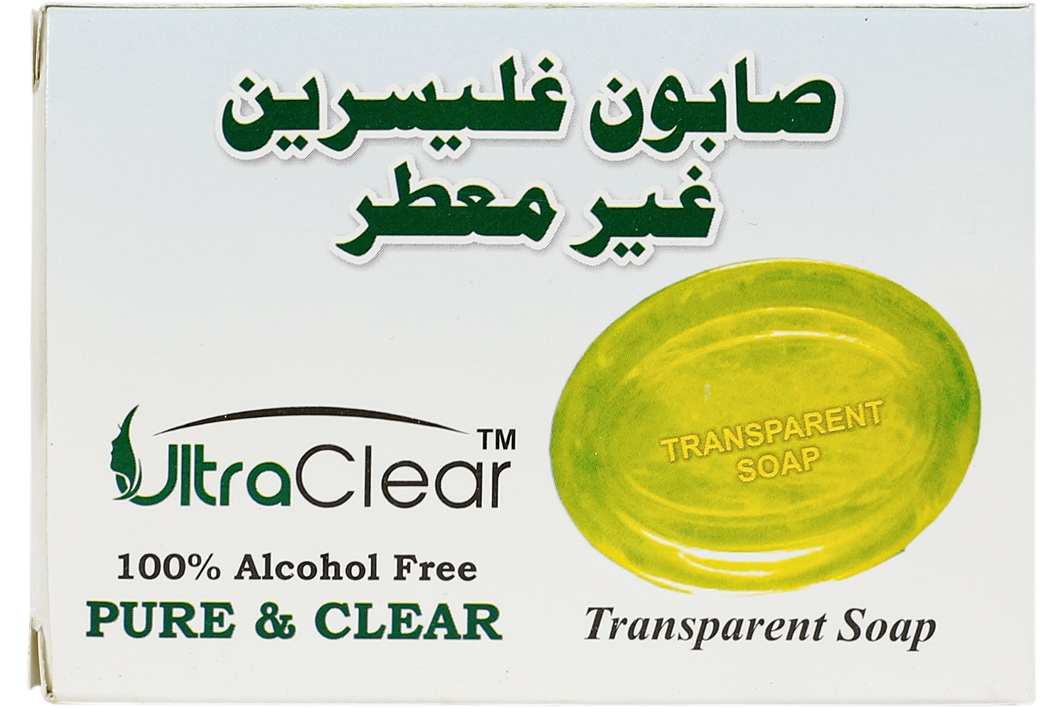 Acces - Fragrance Free Soap