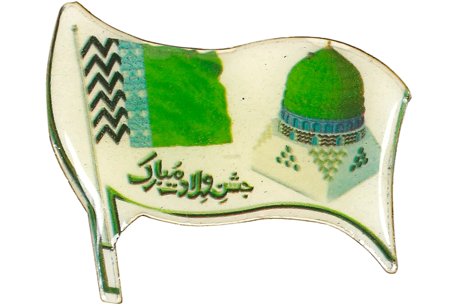 Acce - Scarf Green - Small