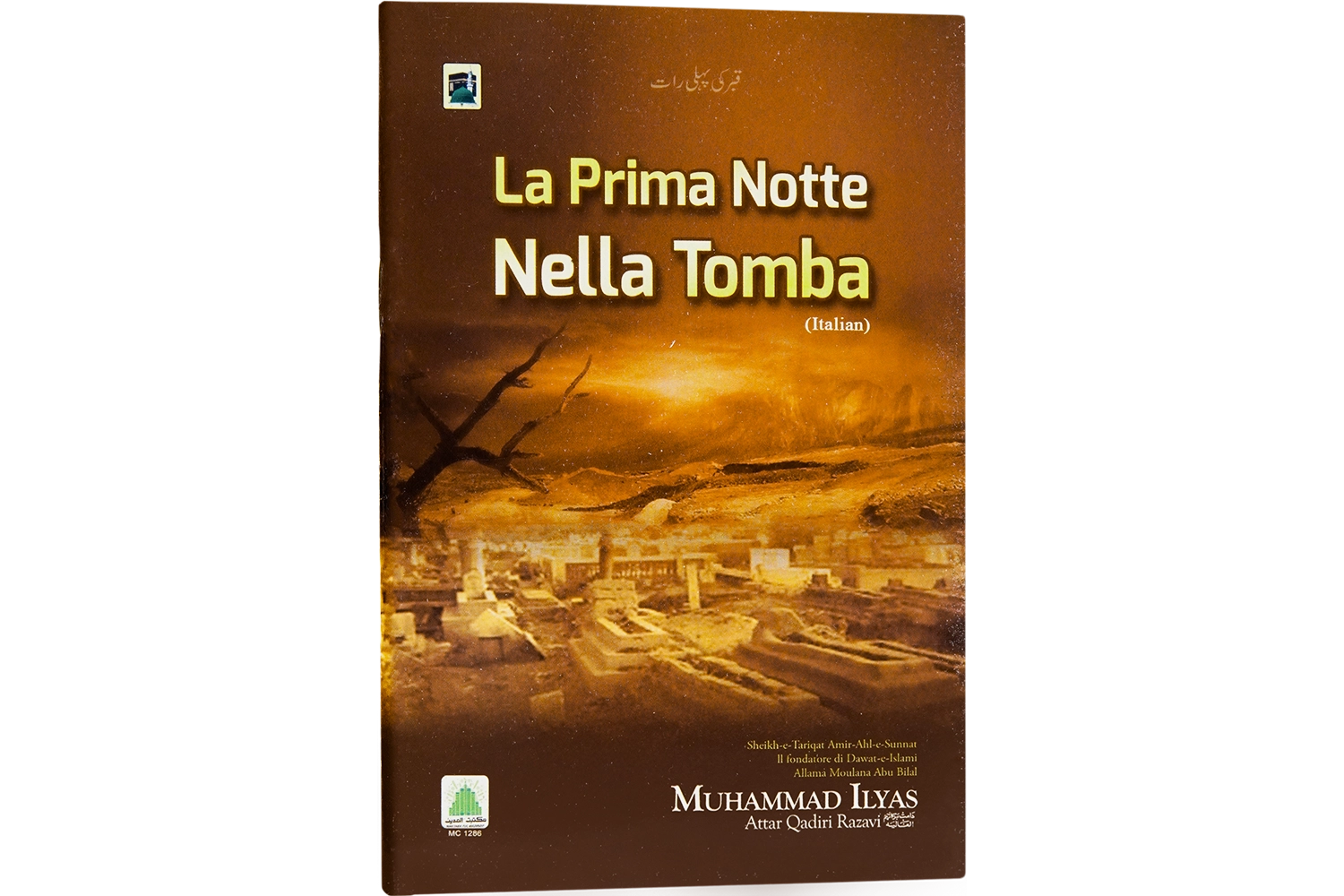 Qabar Ki Pehli Raat - Italian