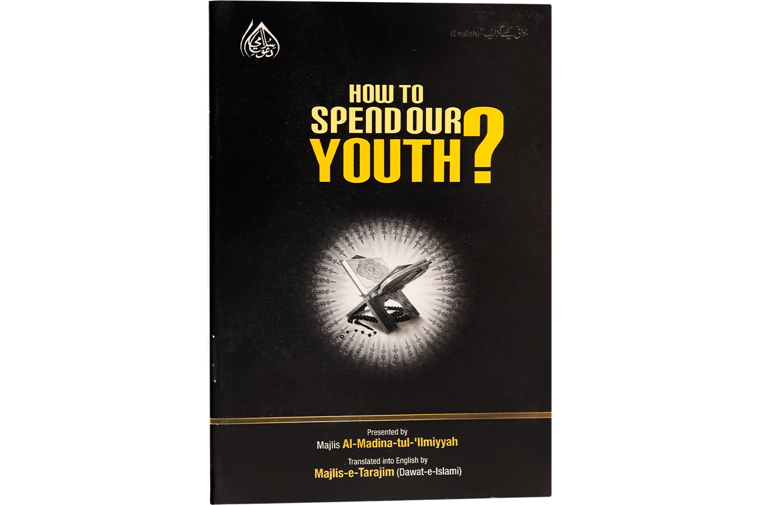 Jawani Kese Guzaren - English