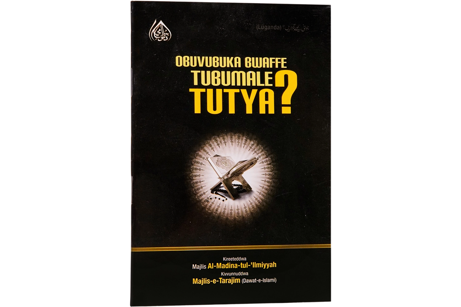 Jawani Kese Guzaren - Uganda