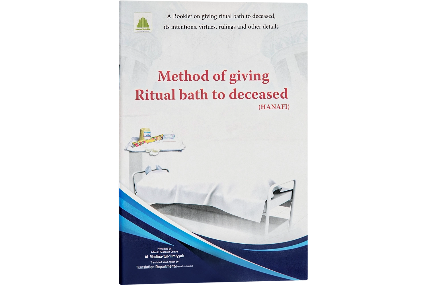 Mayyat Kay Ghusal O Kafan Ka Tareeqa - English