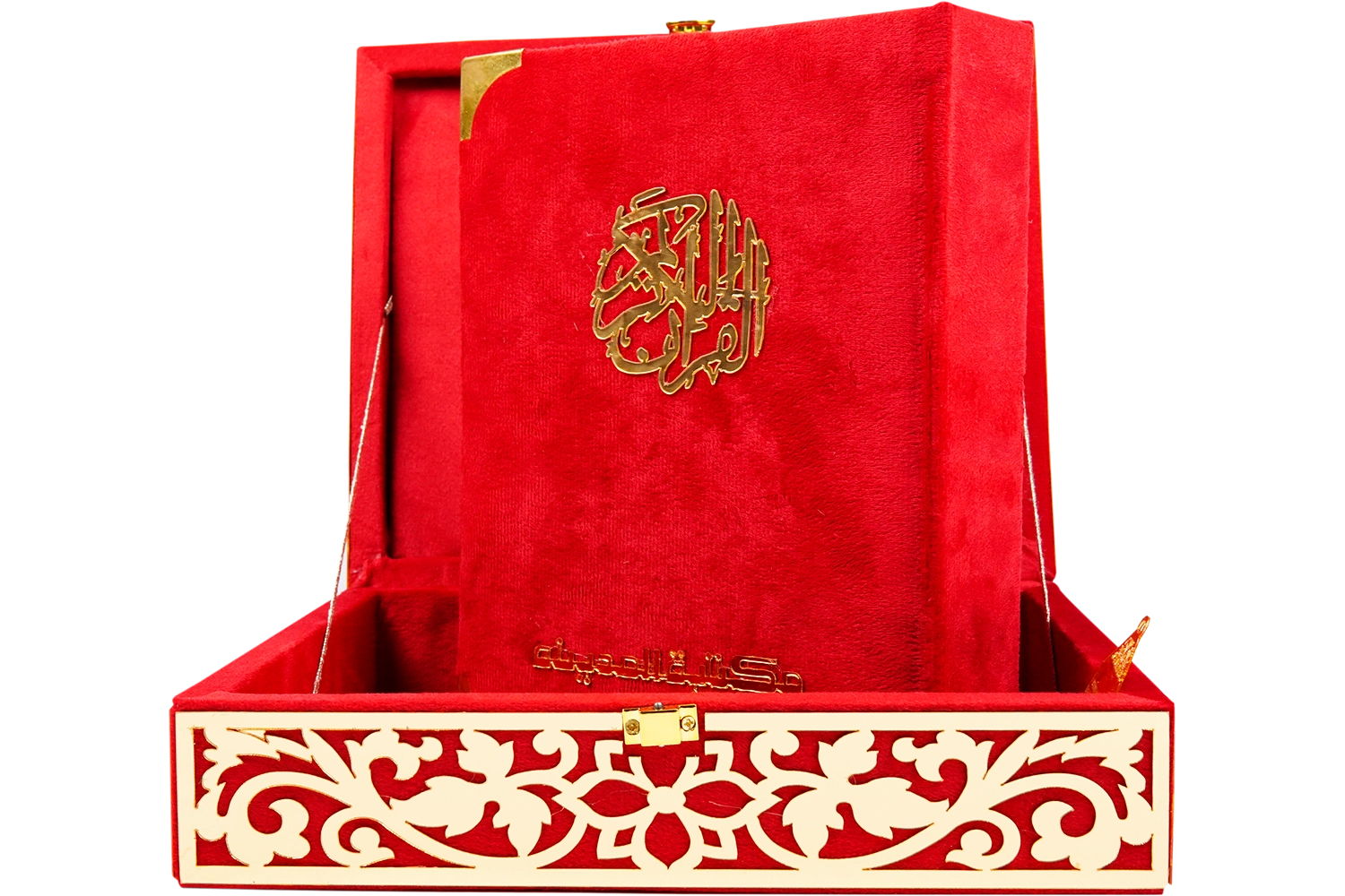M-25 Quran-E-Pak Nazra Mtm - Overseas