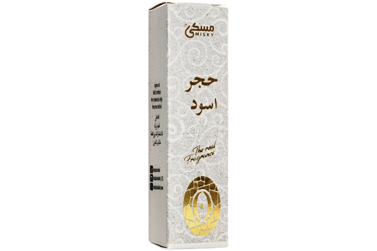 Misky Ittar Hajr e Aswad - 06 Ml