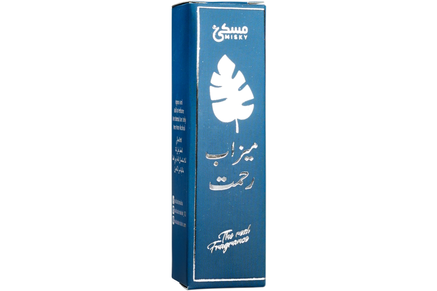 Misky Ittar Meezab e Rehmat - 06 Ml