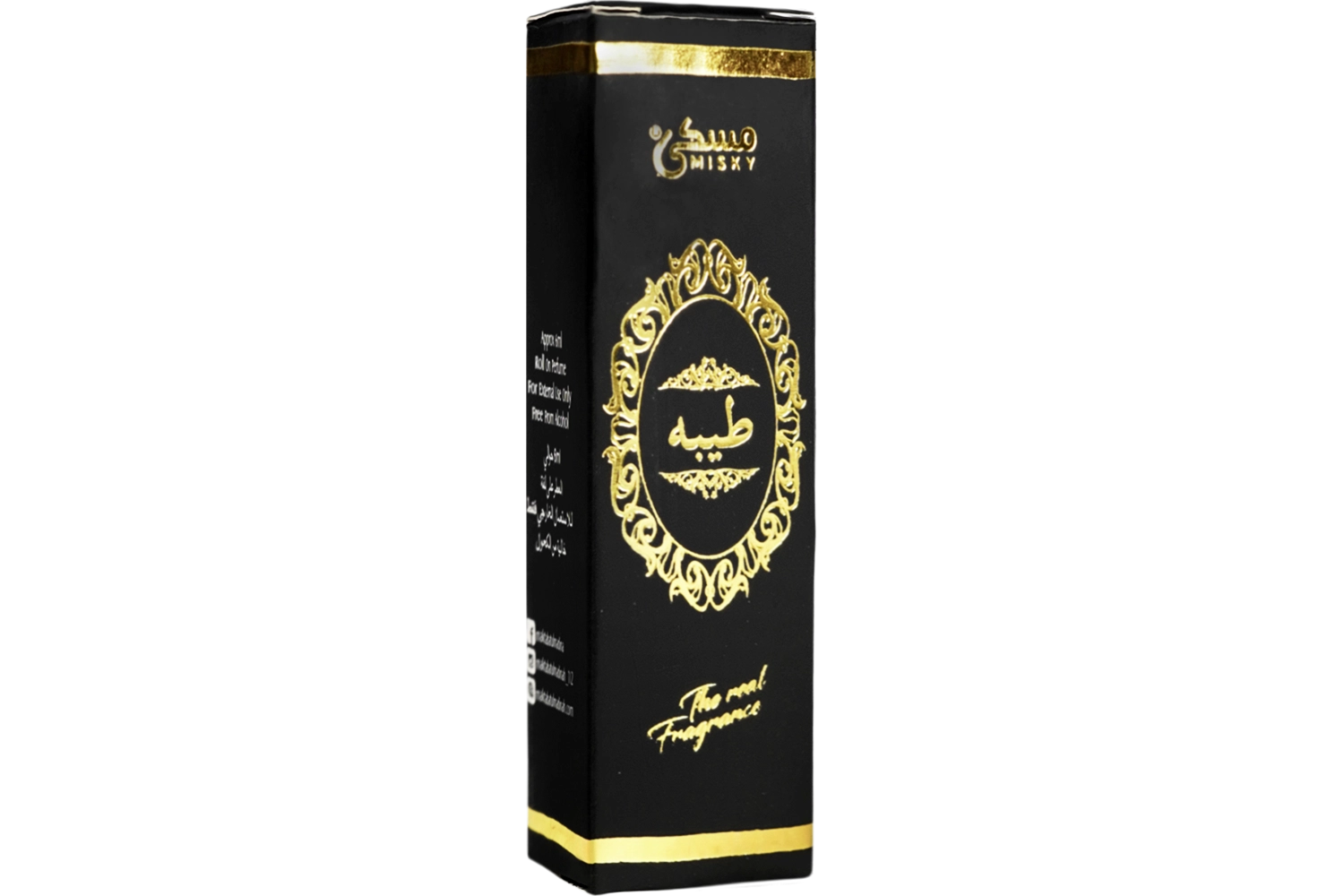 Misky Ittar Taiba - 06 Ml