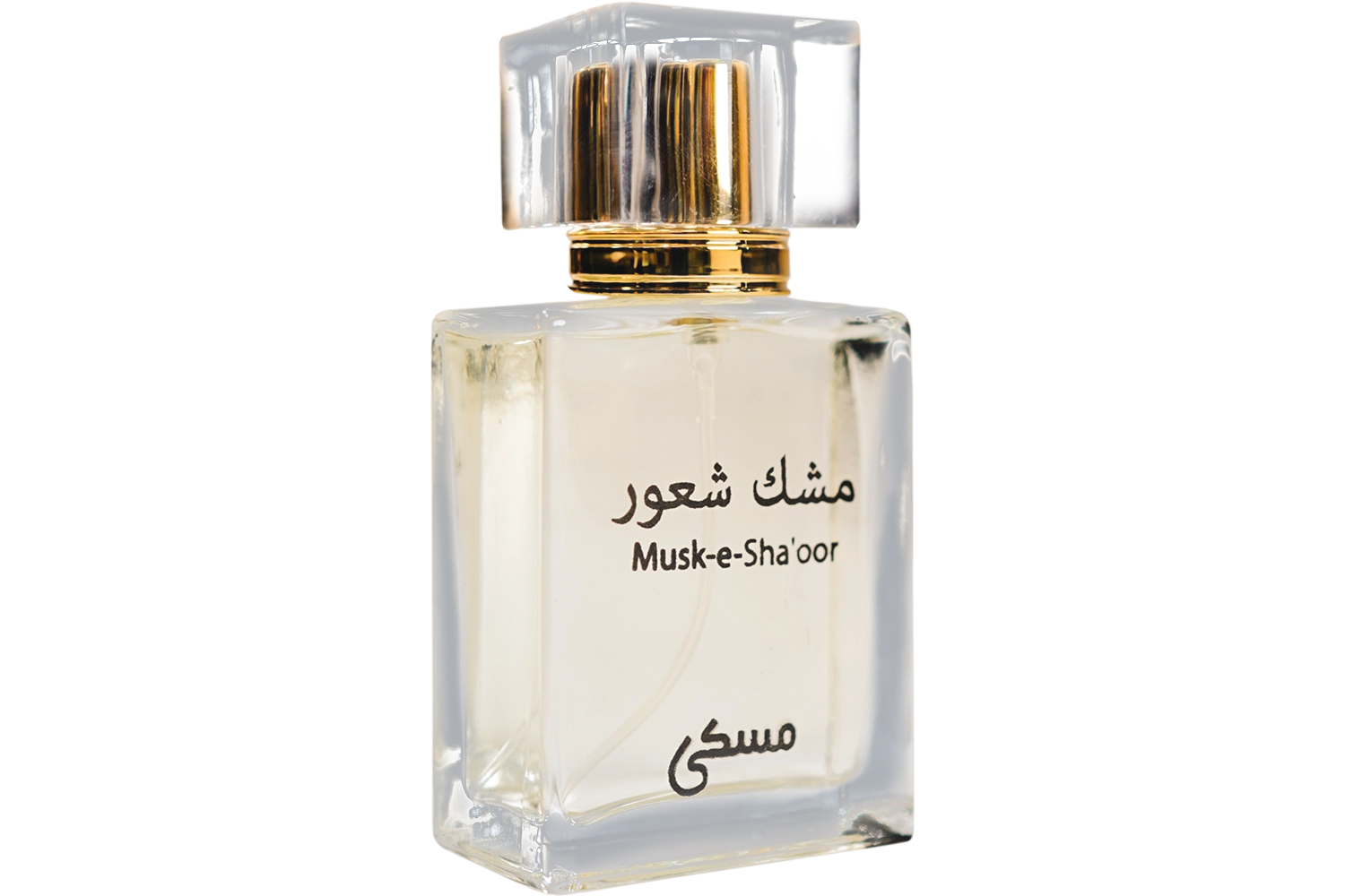 Misky Perfume Musk-Al-Shaoor - 50Ml