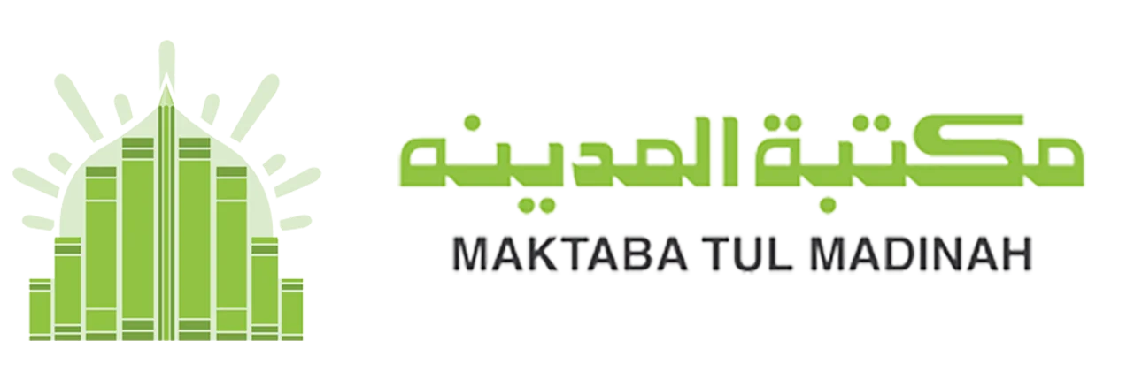 Loading...