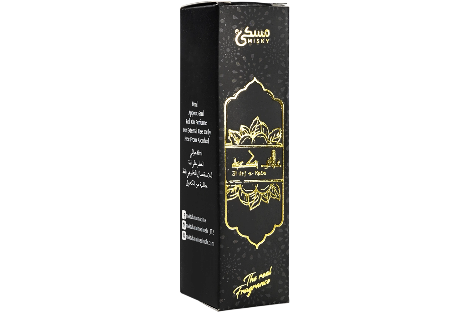 Misky Ittar Ghilaf E Kaba - 06 Ml