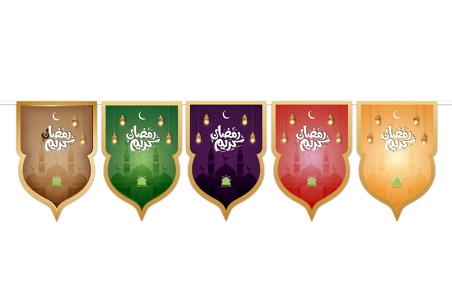 Ramzan Mubarak - Lari Triangle Cut - 2026