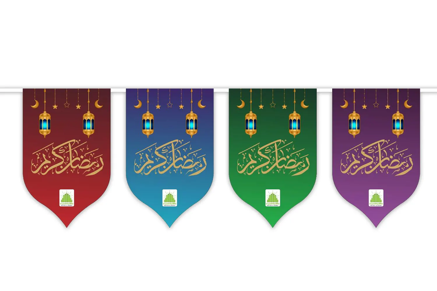 Ramzan Mubarak  - Lari - 2026