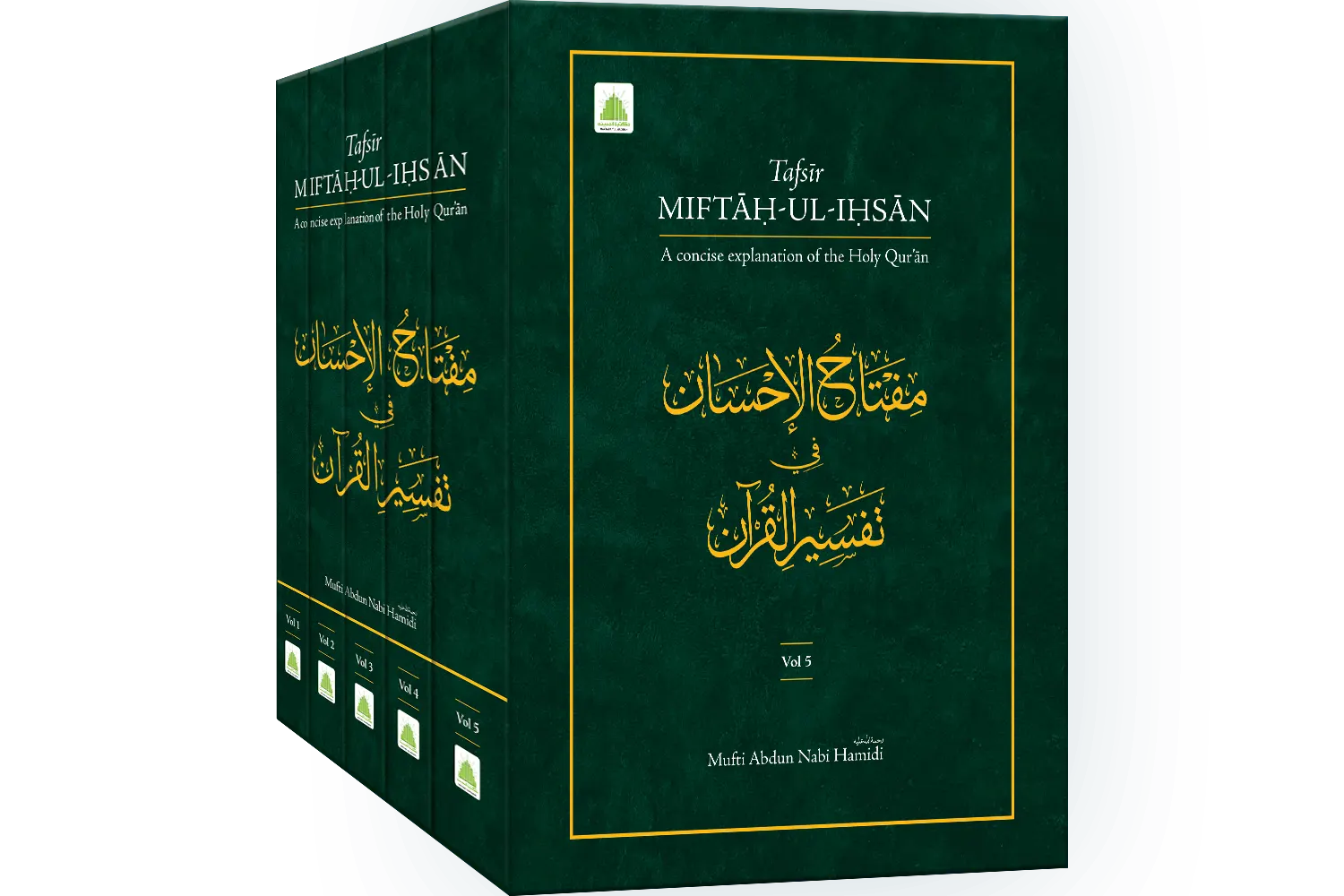 Miftah Ul Ahsaan 5 Jild Set - English