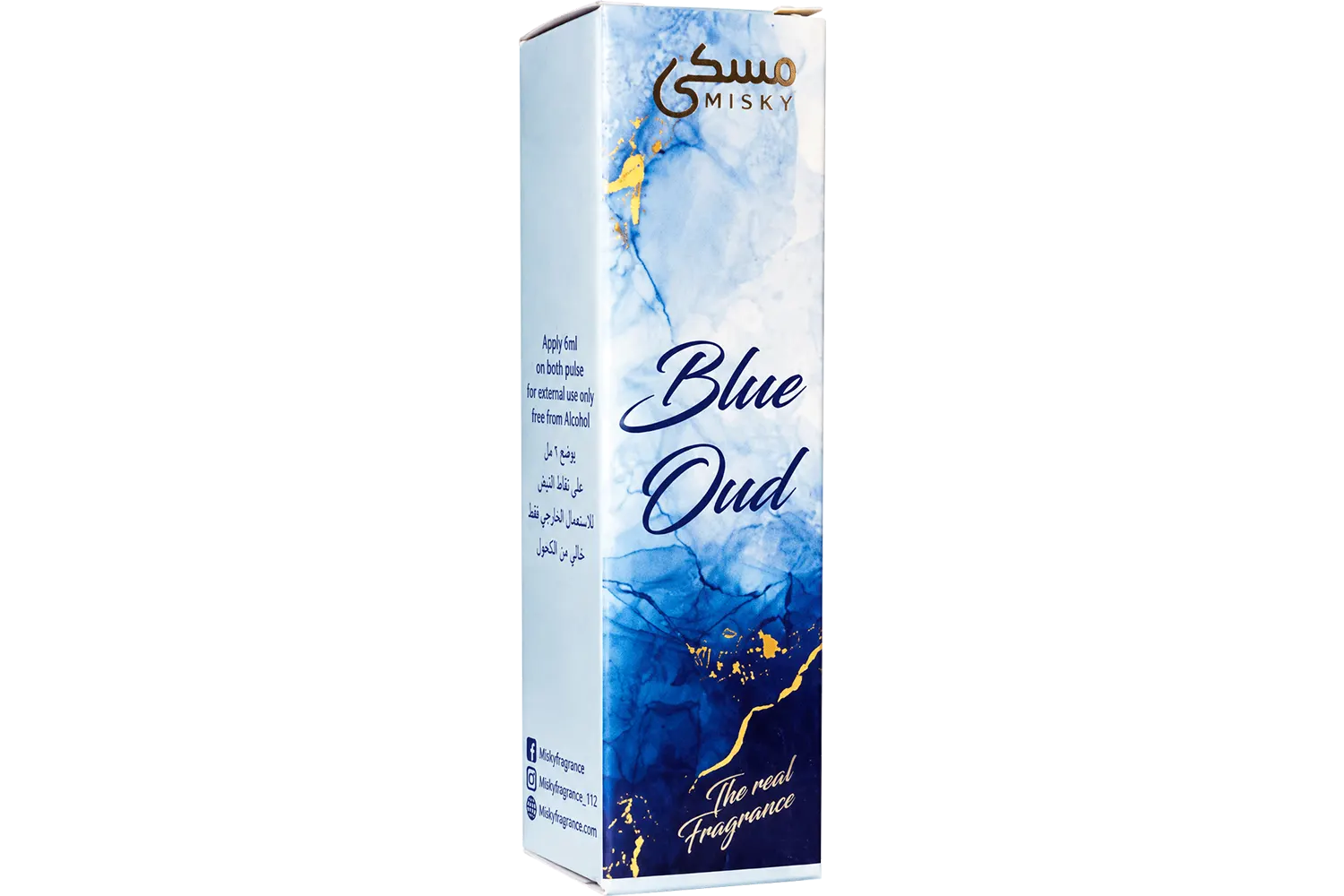 Misky Ittar Blue oud - 06Ml