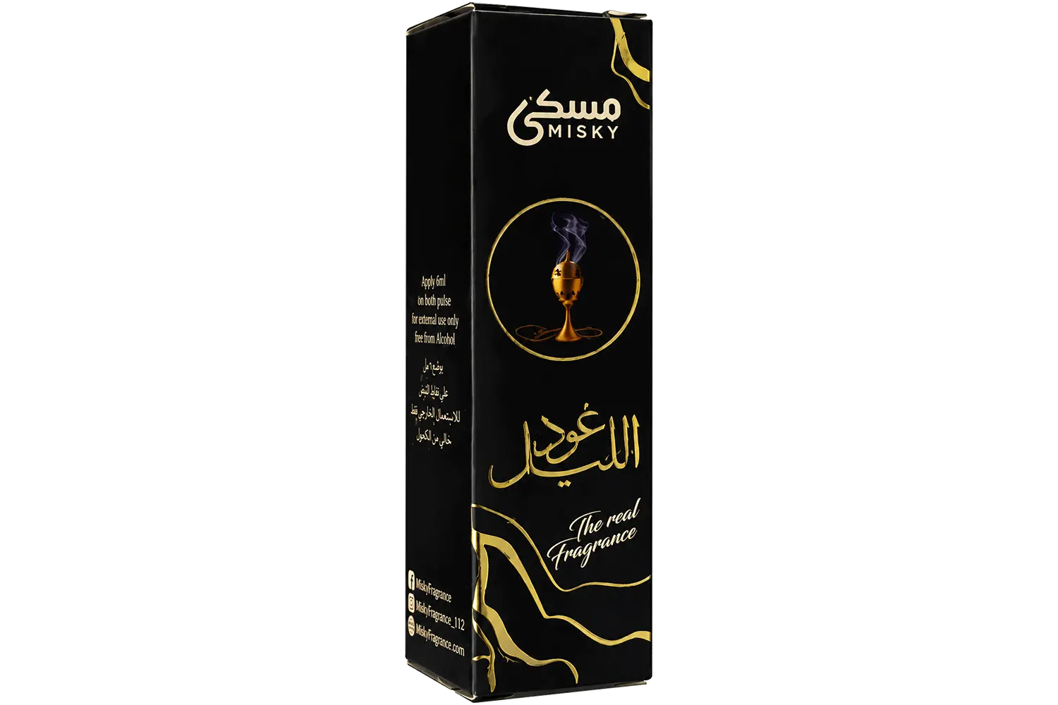 Misky Ittar Oud Al Layl- 06 Ml